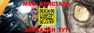 spice Ковров