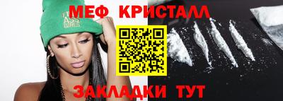 гидра Кизляр