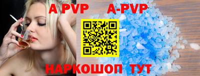 экстази Керчь