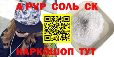 дживик Кизилюрт