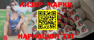 мефедрон VHQ Когалым