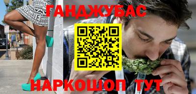 дживик Кизилюрт