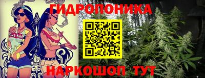 экстази Керчь