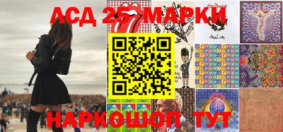 гидра Кизляр