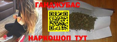 spice Ковров