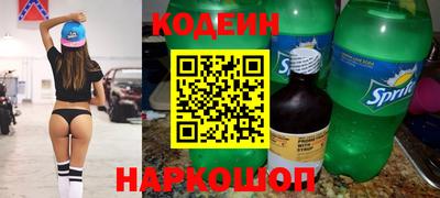 мефедрон VHQ Когалым