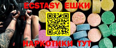 spice Ковров