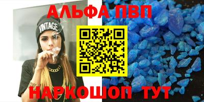 spice Ковров