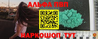 экстази Керчь