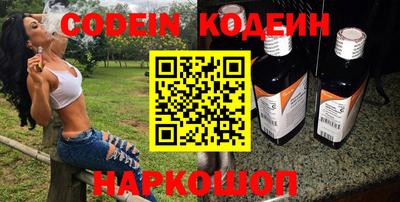 spice Ковров