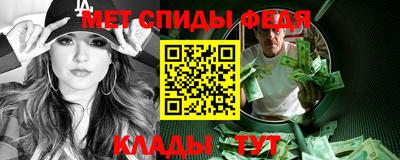 экстази Керчь