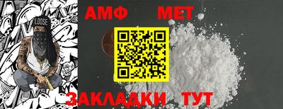 мефедрон VHQ Когалым