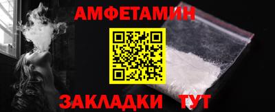 экстази Керчь
