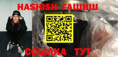 гидра Кизляр