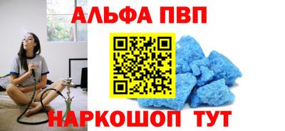 дживик Кизилюрт