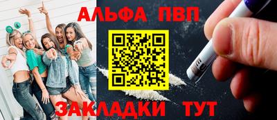 мдма Кохма