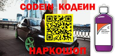 мдма Кохма