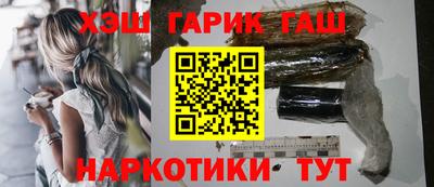 стаф Красноармейск