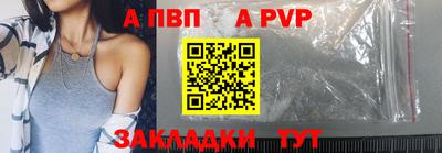 экстази Керчь