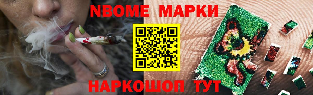 Пыть-Ях  LSD-25 экстази ecstasy  Вход с VPN  LSD-25 экстази кислота 